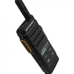 MOTOTRBO™ SL2600 UHF Ultra tynn, med WiFi og Bluetooth®